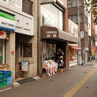 ファミリーマートのある通り